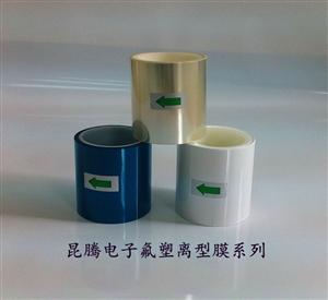 PE保護(hù)膜，昆騰電子帶你全面認(rèn)識(shí)