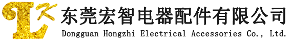 東莞市昆騰電子材料有限公司